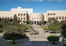 Imagen de archivo de la Universidad de La Laguna