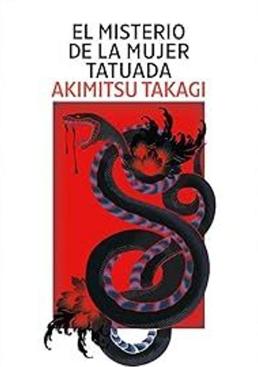 Imagen - 'El misterio de la mujer tatuada'